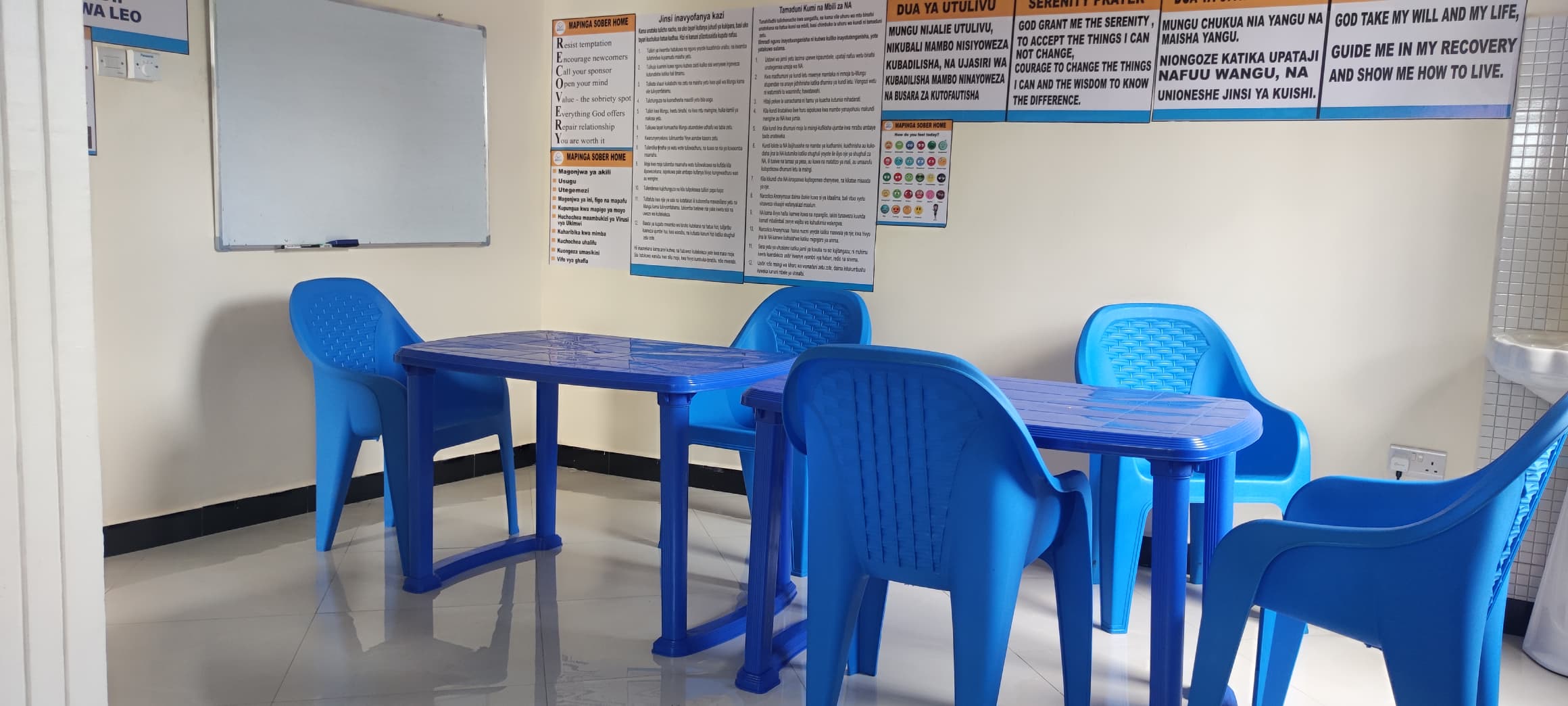Reception Area